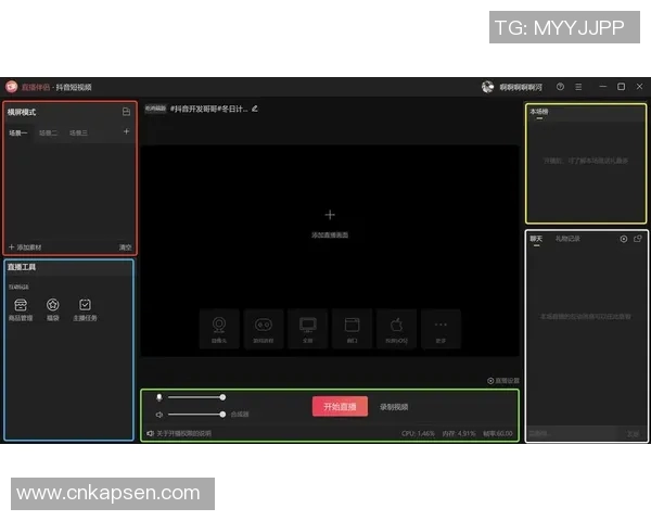 足球星火燎原计划观看方式及详细指南助你轻松掌握赛事直播途径